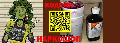индика Старая Купавна