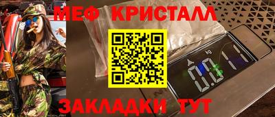 гашишное масло Тверь