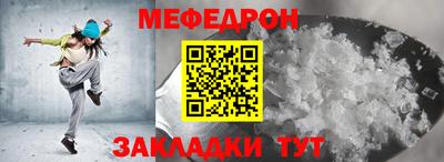 марки nbome Среднеуральск