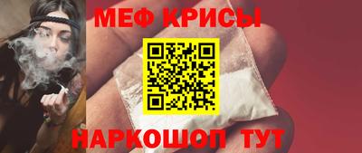 гашишное масло Тверь
