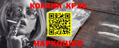 марки nbome Среднеуральск
