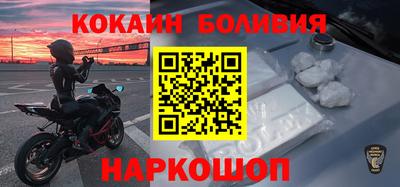 марки nbome Среднеуральск