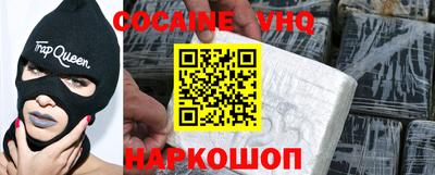 метамфетамин Татарск