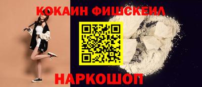 гашишное масло Тверь