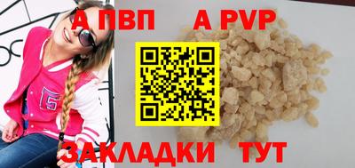 марки nbome Среднеуральск