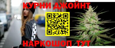метамфетамин Татарск