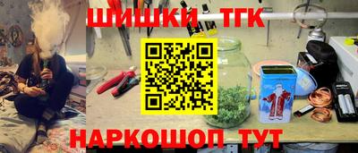 марки nbome Среднеуральск