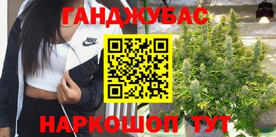 метамфетамин Татарск