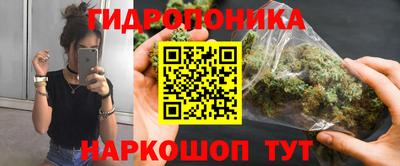 метамфетамин Татарск