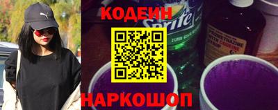 марки nbome Среднеуральск