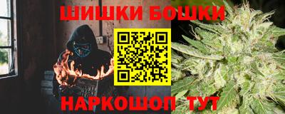молекула духа Тара