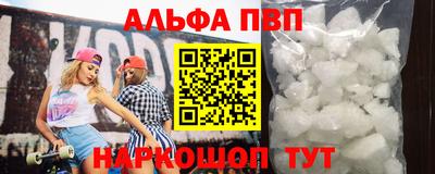 молекула духа Тара