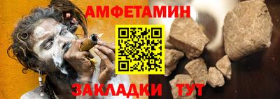 гашишное масло Тверь