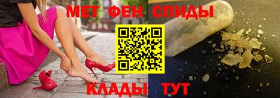 марки nbome Среднеуральск