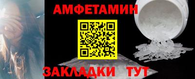 индика Старая Купавна