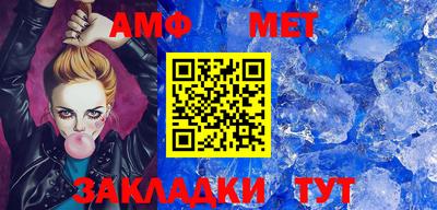 марки nbome Среднеуральск