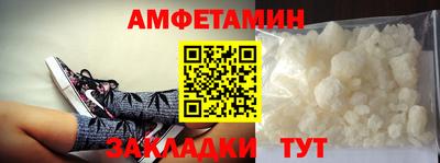 индика Старая Купавна