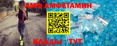индика Старая Купавна