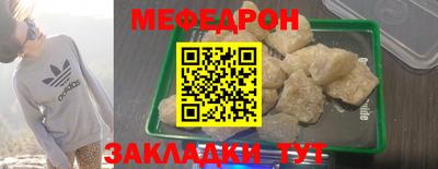 марки nbome Среднеуральск
