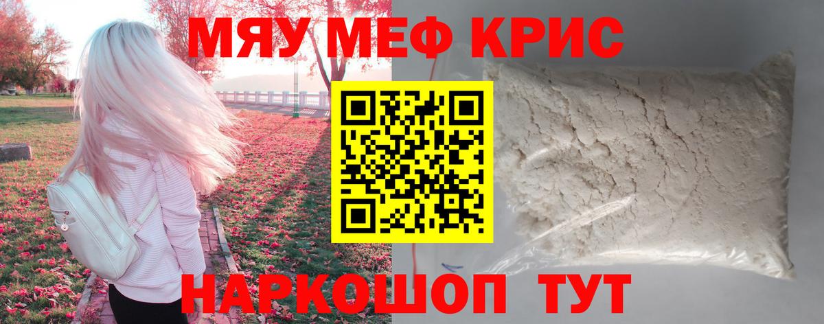 ГАШ Нальчик