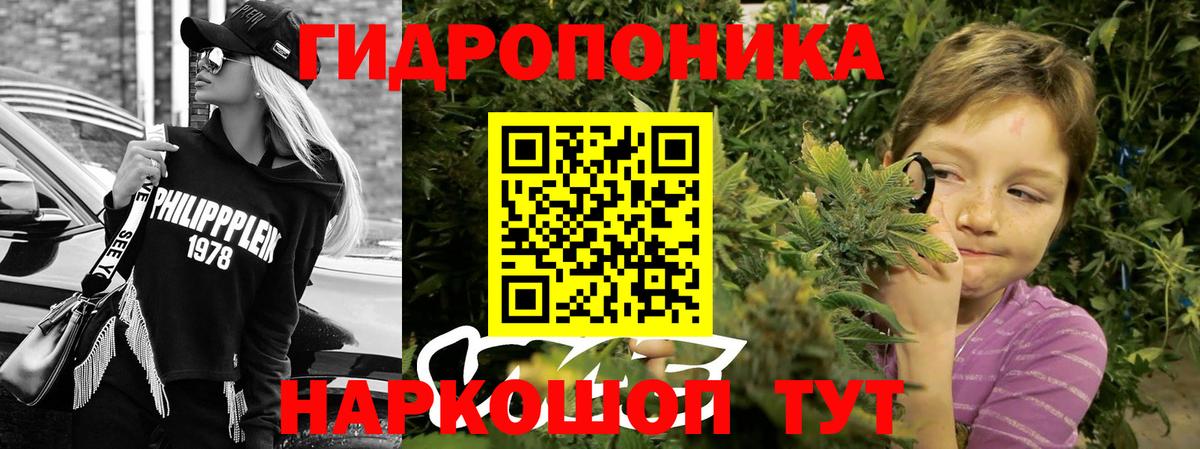 Шишки марихуана OG Kush  Канабис LSD WEED  Конопля Ganja  Вход с VPN  Нальчик  Бошки марихуана сатива 
